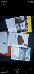 Smart ForTwo 2015 1000 cc 72 ps Euro 6 2015  84.000 xlm-thumb-33
