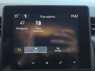 Renault Clio 2022 1.0 TCE INTENS-thumb-51
