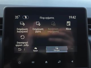 Renault Clio 2022 1.0 TCE INTENS-thumb-52