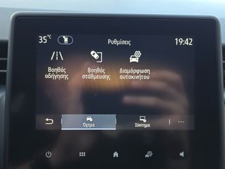 Renault Clio 2022 1.0 TCE INTENS-thumb-53