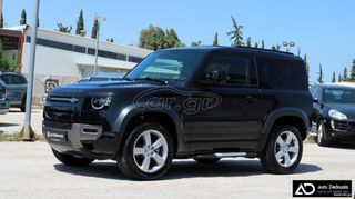Land Rover Defender 2022 90 | D200 | X-Dynamic Hse | AUTODEDOUSIS