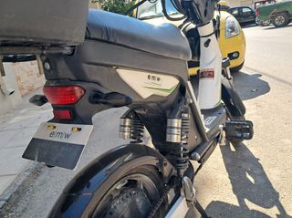 Emw EMW R 2022 Portable 250w/1000w * χωρίς δίπλωμα-thumb-4