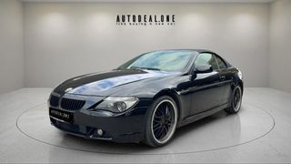 Bmw 645 2005 Cabrio 4400cc 333hp - ΓΡΑΜΜΑΤΙΑ ΜΕΤΑΞΥ ΜΑΣ