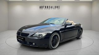 Bmw 645 2005 Cabrio 4400cc 333hp - ΓΡΑΜΜΑΤΙΑ ΜΕΤΑΞΥ ΜΑΣ-thumb-1