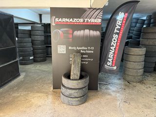205-60-16 FIRESTONE DOT 0525!!!!!!!!!!!!!!!!!!!!