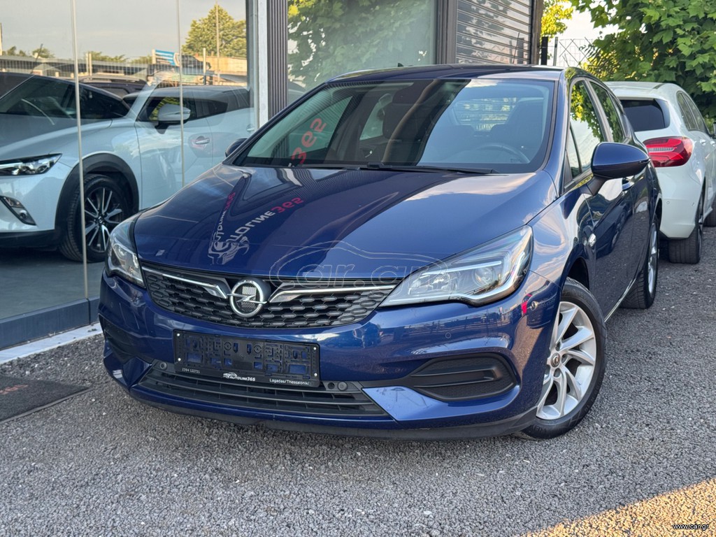 Opel Astra 2020