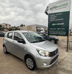 Suzuki Celerio 2016 1,0GL ***JAPAN***  Auto Makris Patra