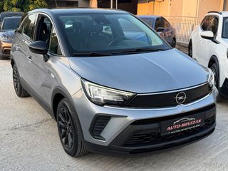 Opel Crossland 2022-thumb-7