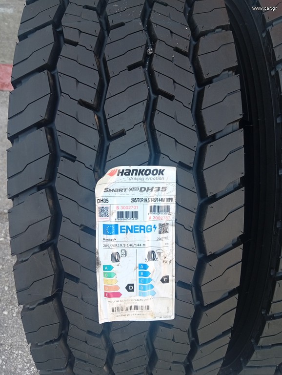 285/70/19.5 Hankook smartflex DH35 4s