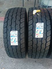 285/70/19.5 Hankook smartflex DH35 4s-thumb-4