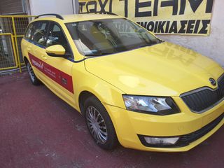 Skoda Octavia 2016-thumb-1