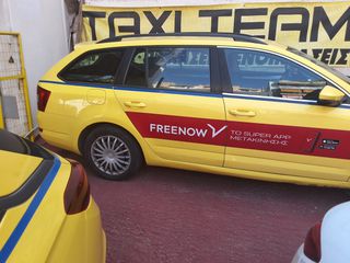 Skoda Octavia 2016-thumb-3