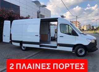 Mercedes-Benz Sprinter 2022 317 ΜΑΧΙ-L3H2-EURO 6D-ΚΑΤΑΛΛΗΛΟ ΓΙΑ ΔΗΜΟΣΙΑΣ!!!-thumb-6