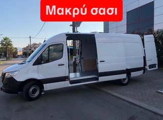 Mercedes-Benz Sprinter 2022 317 ΜΑΧΙ-L3H2-EURO 6D-ΚΑΤΑΛΛΗΛΟ ΓΙΑ ΔΗΜΟΣΙΑΣ!!!-thumb-12
