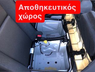 Mercedes-Benz Sprinter 2022 317 ΜΑΧΙ-L3H2-EURO 6D-ΚΑΤΑΛΛΗΛΟ ΓΙΑ ΔΗΜΟΣΙΑΣ!!!-thumb-55
