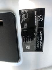 Mercedes-Benz Sprinter 2022 317 ΜΑΧΙ-L3H2-EURO 6D-ΚΑΤΑΛΛΗΛΟ ΓΙΑ ΔΗΜΟΣΙΑΣ!!!-thumb-67