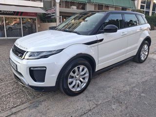 Land Rover Range Rover Evoque 2018-thumb-1