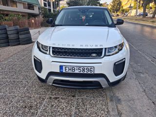 Land Rover Range Rover Evoque 2018-thumb-2