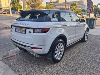 Land Rover Range Rover Evoque 2018-thumb-4
