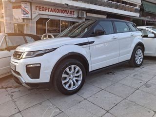 Land Rover Range Rover Evoque 2018-thumb-9