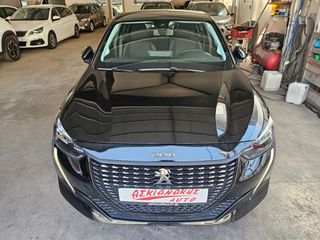 Peugeot 208 2023 Puretech Active Pack - Από κιτ χρονισμού-thumb-1