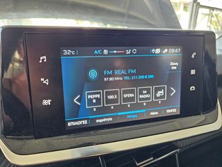 Peugeot 208 2023 Puretech Active Pack - Από κιτ χρονισμού-thumb-13