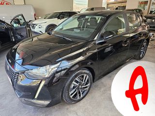 Peugeot 208 2023 Puretech Active Pack - Από κιτ χρονισμού