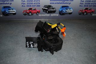 ΑΙΣΘΗΤΗΡΑΣ ΓΩΝΙΑΣ ΤΙΜΟΝΙΟΥ ISUZU D-MAX 2012-2019