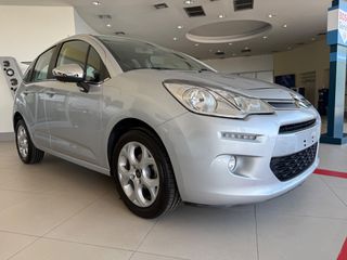 Citroen C3 2016 1.0 VTi Selection-thumb-11