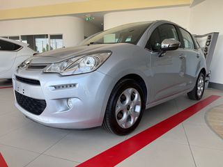 Citroen C3 2016 1.0 VTi Selection-thumb-40