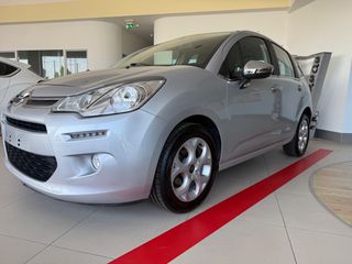 Citroen C3 2016 1.0 VTi Selection-thumb-10