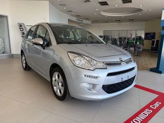 Citroen C3 2016 1.0 VTi Selection-thumb-9