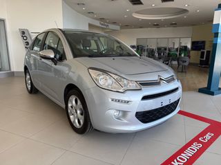 Citroen C3 2016 1.0 VTi Selection-thumb-3