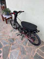 Honda 2000 Honda c50