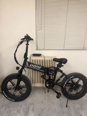 Fat Bikes 2023