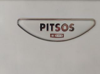 PITSOS ΚΑΤΑΨΥΚΤΗΣ ΟΡΘΙΟΣ ΜΙΚΡΟΣ-thumb-2