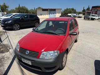 Fiat Punto 2005 Βιβλιο σερβις