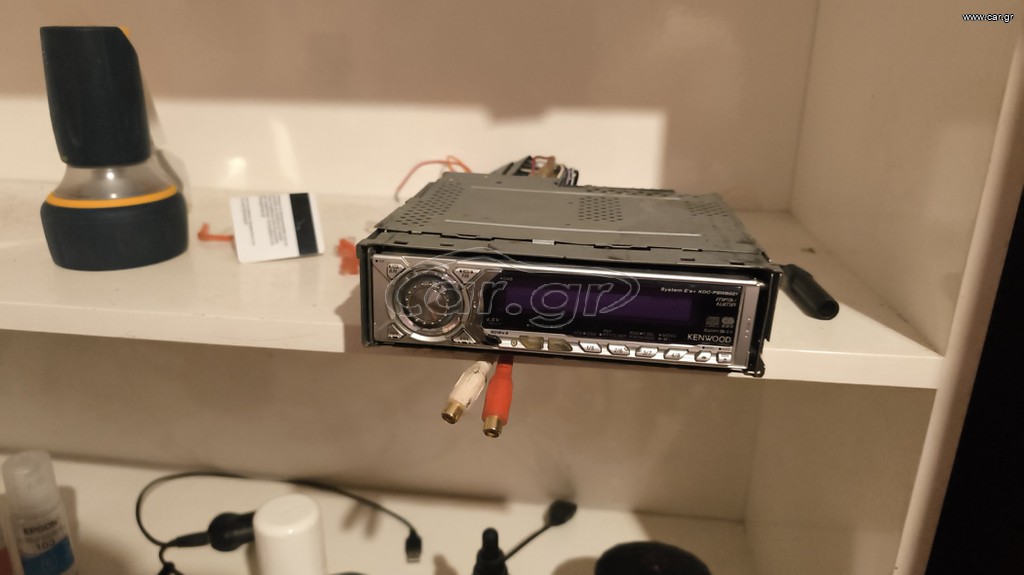 Radio cd