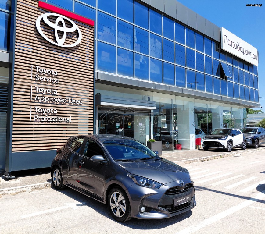 Toyota Yaris 2025 1.5 HYBRID ACTIVE PLUS