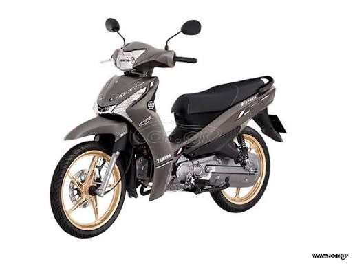 Yamaha Crypton S 2026