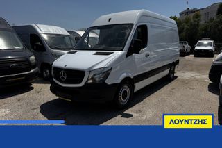 Mercedes-Benz Sprinter 2016 313 L2H2 Diesel Euro 5 Ελληνικό