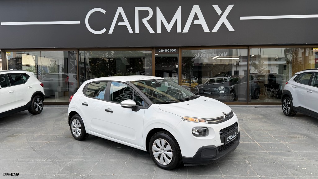 Citroen C3 2017 1.2 PURETECH 82 FEEL CARMAX