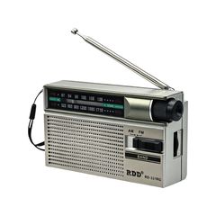Επαναφορτιζόμενο ραδιόφωνο - RD-331RG - 260141 - Silver