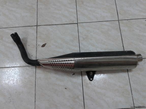 ΕΞΑΤΜΙΣΗ HORNET 600