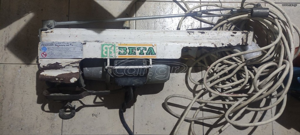 Γερανάκι μπαλκονιού
