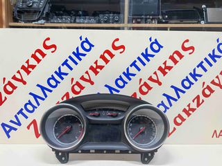 OPEL ASTRA K 16-21 1.4Turbo Καντράν ** 39077977 ** ΑΠΟΣΤΟΛΗ ΣΤΗΝ ΕΔΡΑ ΣΑΣ