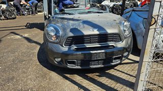 ΜΟΥΡΗ ΕΜΠΡΟΣ ΚΟΜΠΛΕ ( ΤΡΟΠΕΤΟ ΕΜΠΡΟΣ ) MINI COYNTRYMAN S ( R60 ) 2011 - 2016