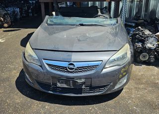 ΜΟΥΡΗ ΕΜΠΡΟΣ ΚΟΜΠΛΕ ( ΤΡΟΠΕΤΟ ΕΜΠΡΟΣ ) OPEL ASTRA J 2010 - 2013