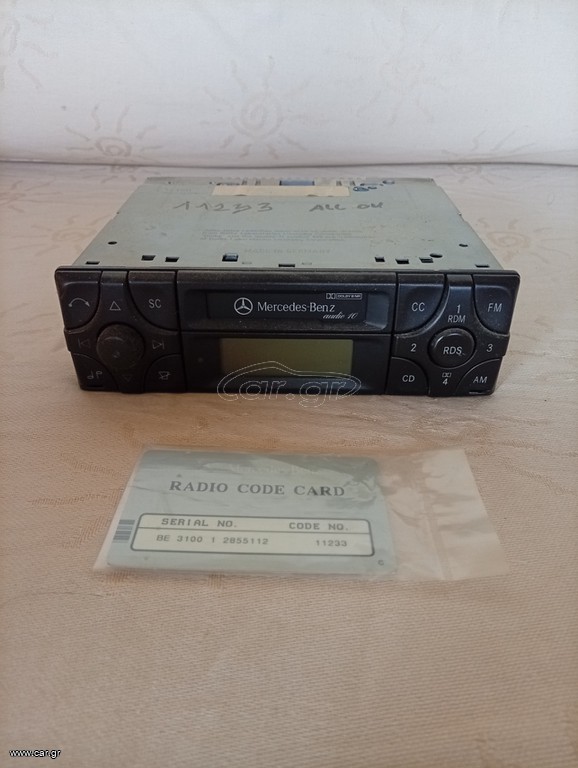 Becker BE-3100 AUDIO 10