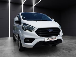 Ford Transit Custom 2022 Van| 2.0L 130HP| Trend|L2H1 |3θέσιο|Navi|Apple-Android-thumb-2